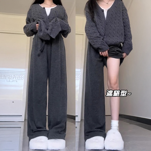 小个子垂感慵懒加绒裤 高腰休闲宽松阔腿裤 子 女秋冬季 深灰色糯米裤