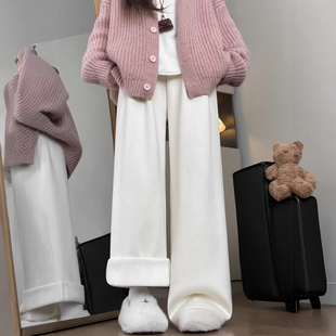 加绒裤子女2025冬新款直筒垂感软糯阔腿慵懒松弛风秋冬白色糯米裤