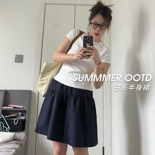 藏青色半身裙女2026年春夏薄款小个子高腰拼接舒适百搭日系半身裙