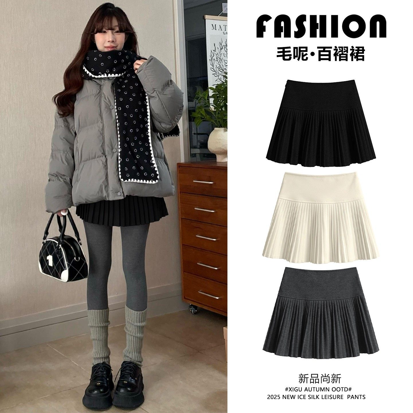 黑色毛呢百褶裙女秋冬季20
