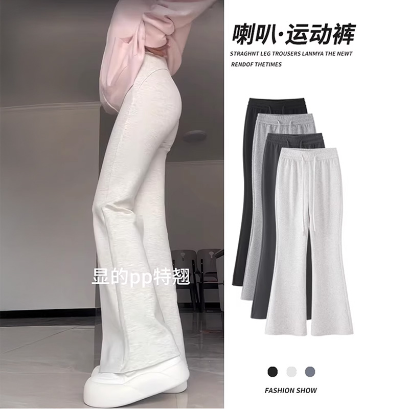 灰色运动微喇叭裤女秋冬季