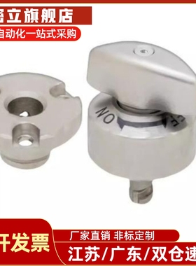 强力型转拇指扣快速锁紧器夹紧器旋钮型 BLL45-20 凸轮套 BLL53-9