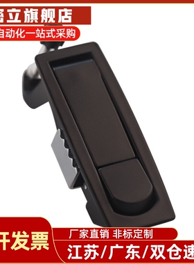 XAZ13/14-A93-L25/L48 XAZ33/34-A93-L25/L48 杠杆式平面锁 XAZ15