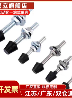 快速夹钳WDM-042507-121017-WDN-10138-56300-WDP-042007-121-WDC