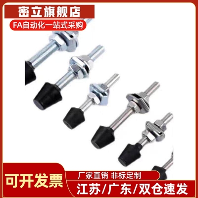 快速夹钳WDM-042507-121017-WDN-10138-56300-WDP-042007-121-WDC