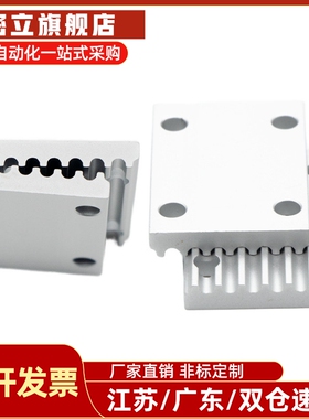 同步带齿板压板TBCR-S3M/S5M/S8M/100/150/250/300齿形带用金属件