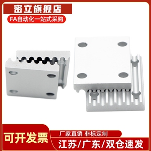 同步带齿板压板TBCR-S3M/S5M/S8M/100/150/250/300齿形带用金属件