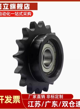 VLU01 11-35 40 50 60-10 12 13 14 15 16 17 18 20 21 22 25 30