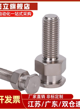 浮动接头 外螺纹型 WHC01 11 31 41 61 81 91-M34568101214162022