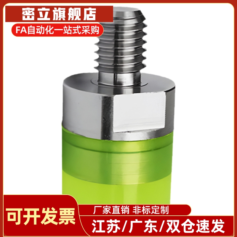 聚氨酯压块 WIZ71/72/73/74-D6/D8/D10/D12/D16/D20/D25