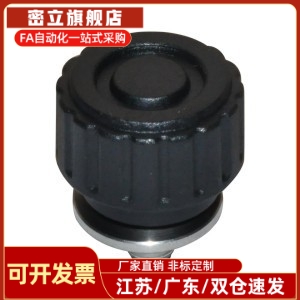 带垫圈型直纹把手HAV91-M6-M8-D20-D25-D32-L10-L15-L20-L25-E