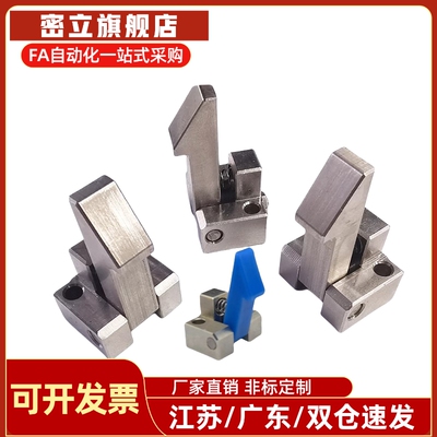 自动上扣ATLAM ATLAS ATLAN-25-35-45 锁扣弹簧止回器PFE01 11 21