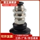 WES22 WES21 d15 d10 真空吸盘 精密型吸嘴