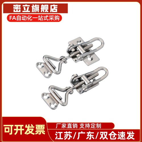 HFQ31/41/46/48-16/20/30/25/50/24带螺纹型搭扣中载型三角型T型