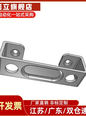 C字型拉手UWASUS68 UWSUSD100 110 120 150/188/238/288外装把手