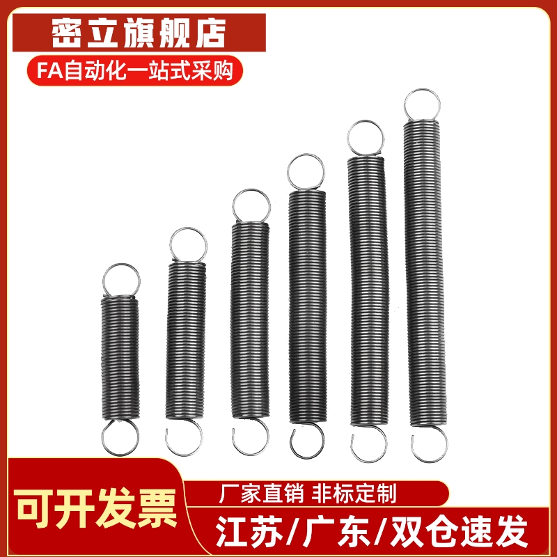 拉伸弹簧中重载YAWF-D3/4/5/6/8/10/12-L10 15 20 30 40 E-YAWF