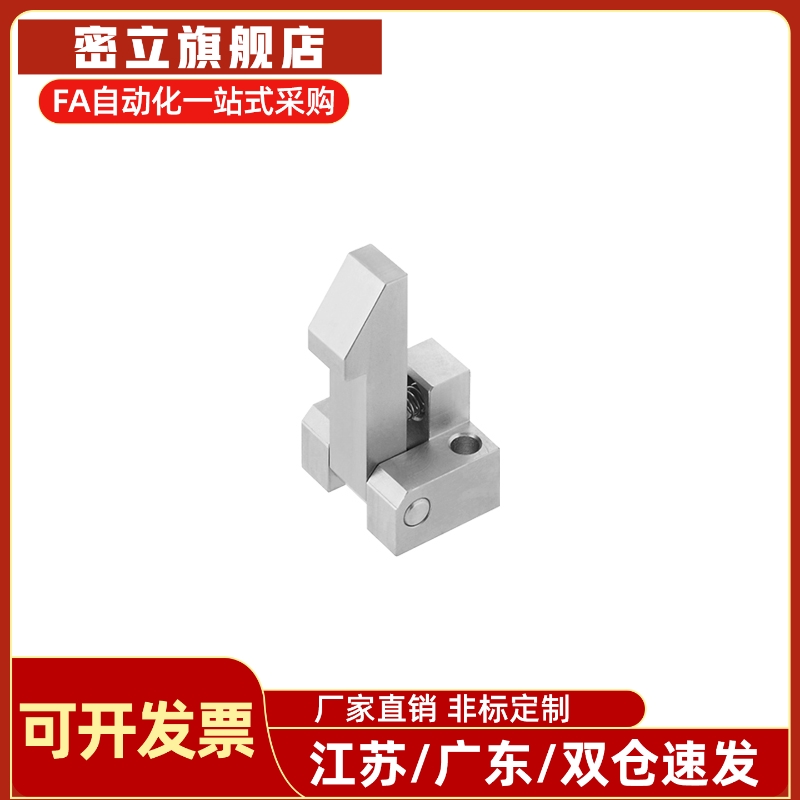 ATLAM ATLAS ATLAN25 35 45 自动锁扣PFE01/PFE11-25/35/45