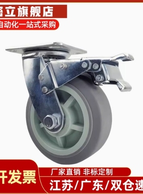 脚轮 CBL01/CBL11/CBL21/CBK01-D40/D50/D63/D75/D100/D125-N/P/U