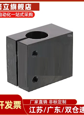 光电传感器用固定夹 通孔型/螺孔型KSTK KSTM KSTW KSYM KSYK