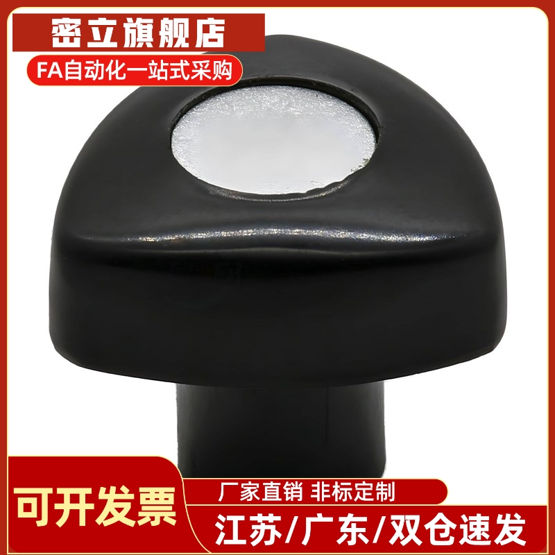 螺纹三棱把手 HAU09 HAU11-M6 M8 M10-L14 26 36-E J F