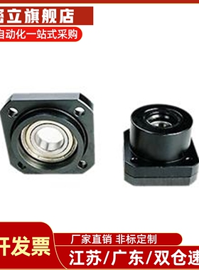 轴承座BGRBB BGSBB BGCBB608 628 6800 6900zz-20 25 30 3540