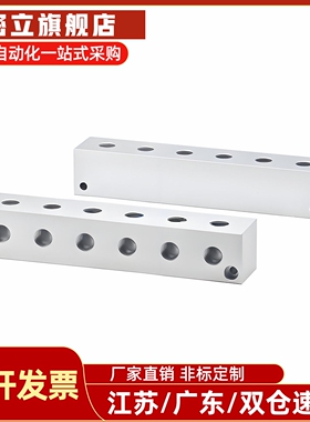 气压用连接块形 KAF11/KAF12-4K-Q1-R1-G1