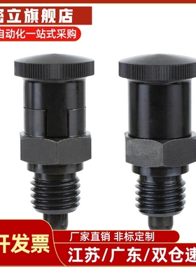 ZAY31/32/33/34/41/42/43/44-M12/M16螺纹部短型 复位型/自锁型