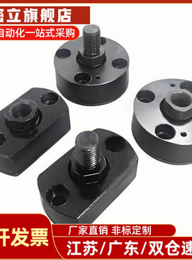 浮动接头FJMA FJMB FJMC FJUMA FJUMB FJUMC 4/5/6/8/10/12/16/20