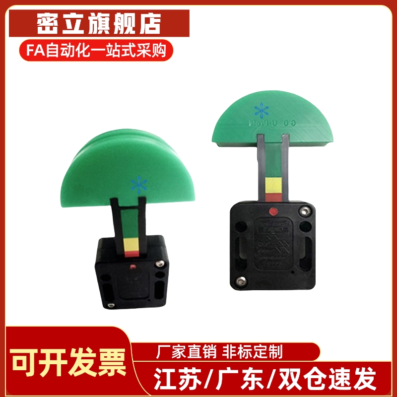 链条张力调整器TSBXA35 TSBXB35H/L 40/50H/L VSK41 VSK42导向件