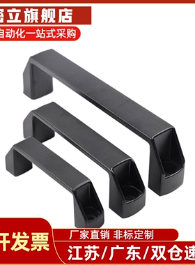 方形拉手把手XAB02/XAB03/XAB57/XAB58-L90/100/120/130/150/180