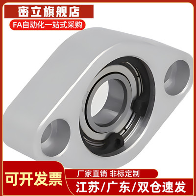 C-BACN C-BACA C-BACR轴承座组件698zz 6900zz 6901zz 6902经济型