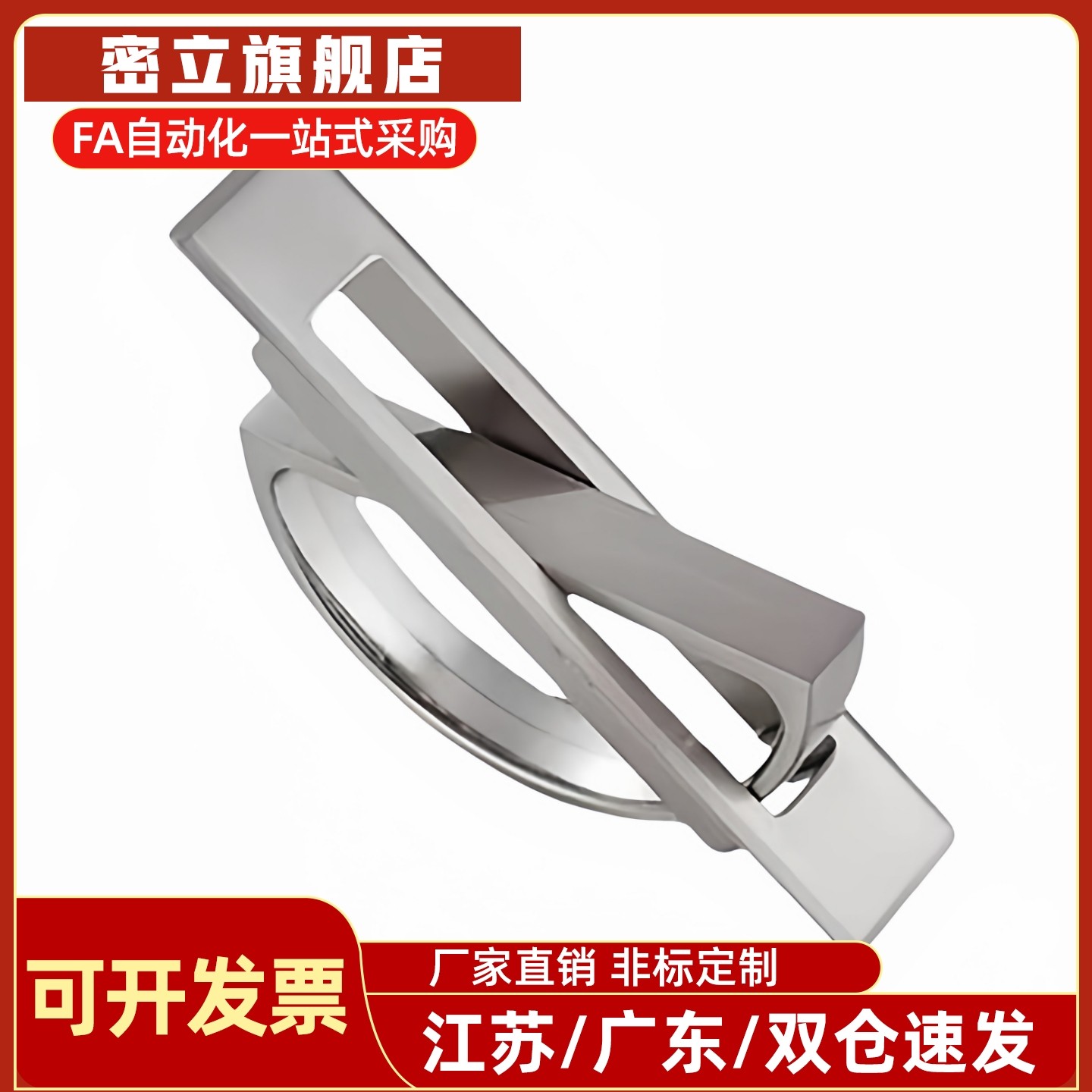 怡H合达旋转拉手XAC21 XAC22 XAC24/23-L100/125榻榻米内嵌式拉手