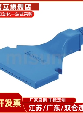 AFTW20/AFTR15/AFTRW30/AFTRSW60/AFTC7/AFTSP替平头空气喷嘴加宽