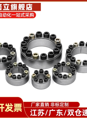 .免键轴衬MLMP MLHS10/12/15/16/17/20/25/28/30/32/35/38/40/45.