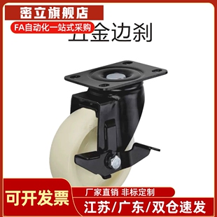 CBL01 U脚轮 D50 CBK01 D75 CBL21 D100 D125 D63 CBL11 D40