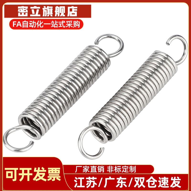 代替拉伸弹簧轻载型现货拉簧AWY2/3/4/5-10/15/20/25/30-50