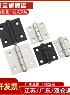 HIGDS-40/50/60不锈钢合页HIGD-40/50/60锌合金塑黑铸件型铰链