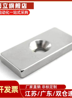 YHD磁性定位块 圆型/长方型BLS76/77-A10/A12/A15/A20-B10-T3-T5