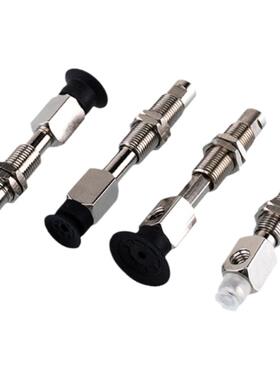 真空吸盘 ZP3-T04UMNK6-B5/T06/T08/T10/T13/T16UMNK/UMSK6-B5