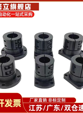 STHR/STHC/STHS镀镍支座GAC02/12/22-d6/8/10/12/15/16/20/25/30