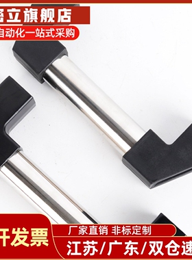 XAH16管形拉手外装型扶手把手XAH61-L150 200 250 L300 400怡合达