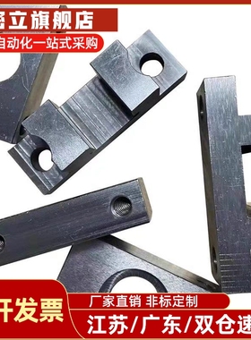 浮动接头WIF01-D7 D8 D10D13/16/18/21/25 WIF简易固定座气动配件