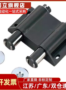 磁吸圆形单触开放式门碰 C-107-W-1/C-107-1 磁力型 ABS树脂 黑色