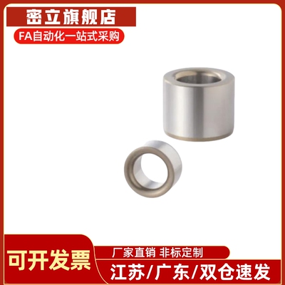 YLJ01 02 21 22 d4 5 6 8 10 12 15 16 20 25JBA JBAM JBAN JBANM