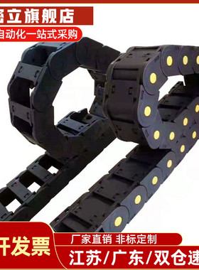 拖炼加强型 一般用 VAJ01-F50-R48-N25-VDJ01 VAJ01-