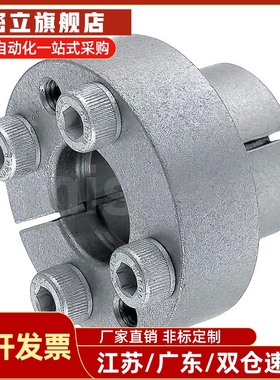 免键轴衬 简易型MLR MLRP12 14 15 16 17 18 19 20 25 26 28 30现