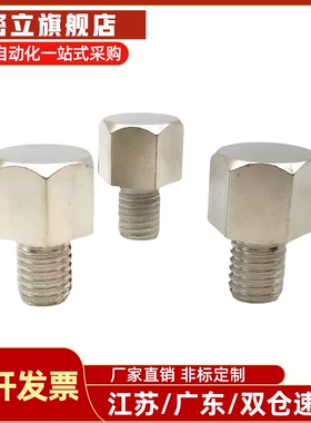 替代米斯米STEHN SSTEH SSTFH STFHN5.5A 7 8 10 13 14A B-3-5-8