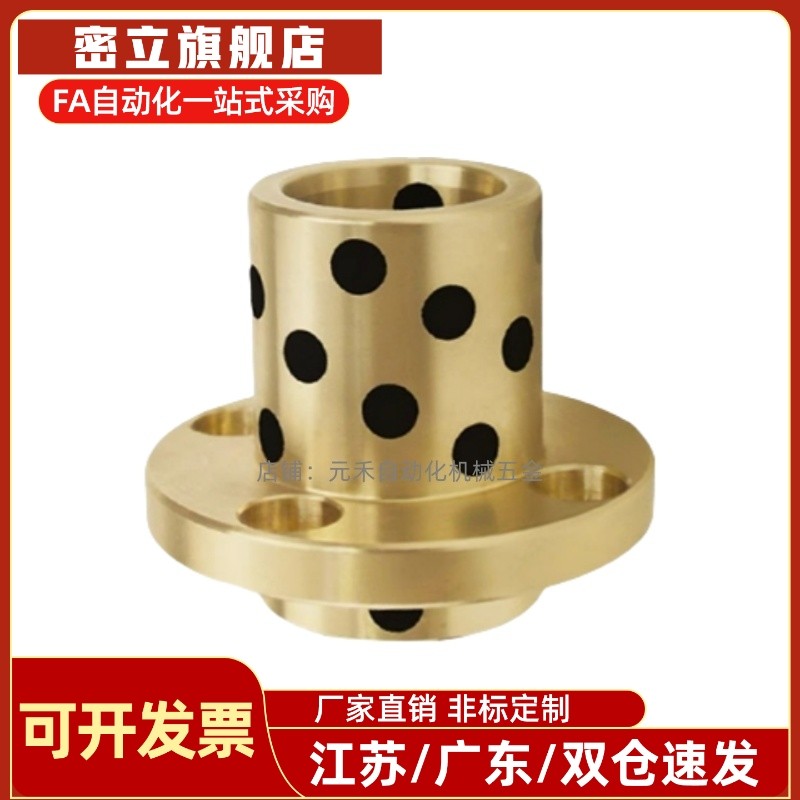 MPIZ8/10/12/13/16/20/25/30/35/40-20/25/30/35/40/50/60/70/80