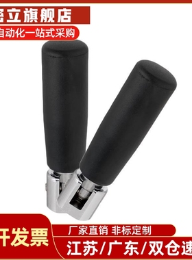 GRMLM5/M6/M8可折叠手柄HAC52-M5/M6/M8平型旋转握柄折叠机床把手