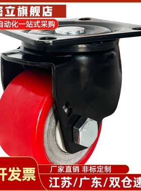 CJHB/CKHB脚轮CKH/CJH50/65/75 替代米思米 现货直发 质量保证